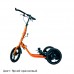 Складной шаговый велосипед. Me-Mover SPEED 2022 5